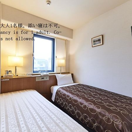 Urayasu Sun Hotel Tōkyō Extérieur photo