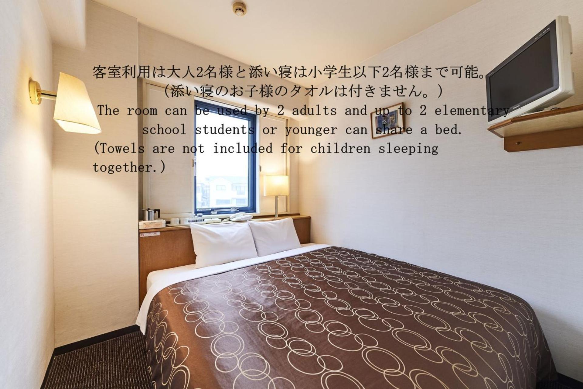 Urayasu Sun Hotel Tōkyō Extérieur photo