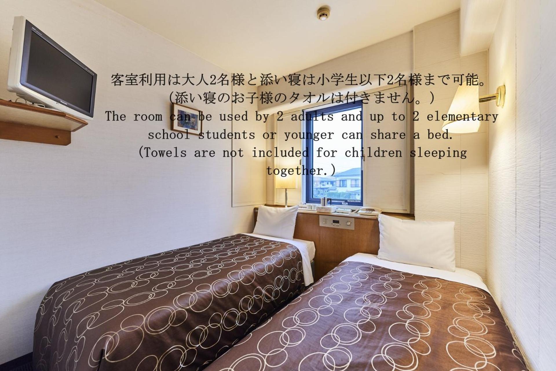 Urayasu Sun Hotel Tōkyō Extérieur photo