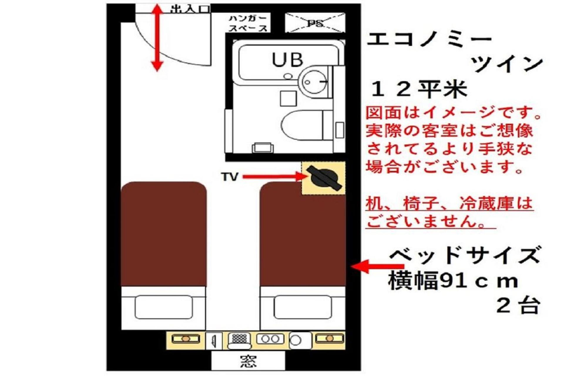 Urayasu Sun Hotel Tōkyō Extérieur photo