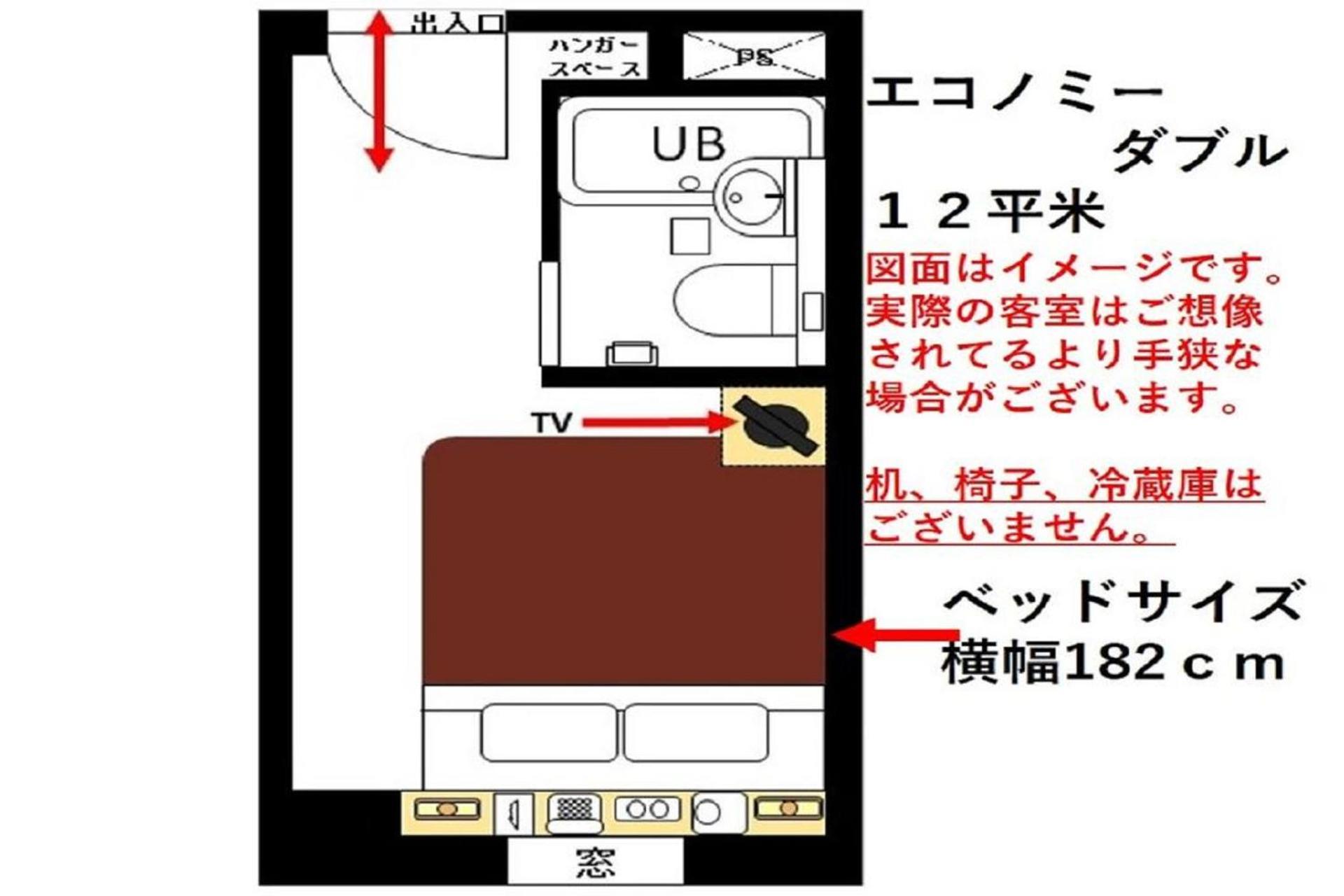 Urayasu Sun Hotel Tōkyō Extérieur photo
