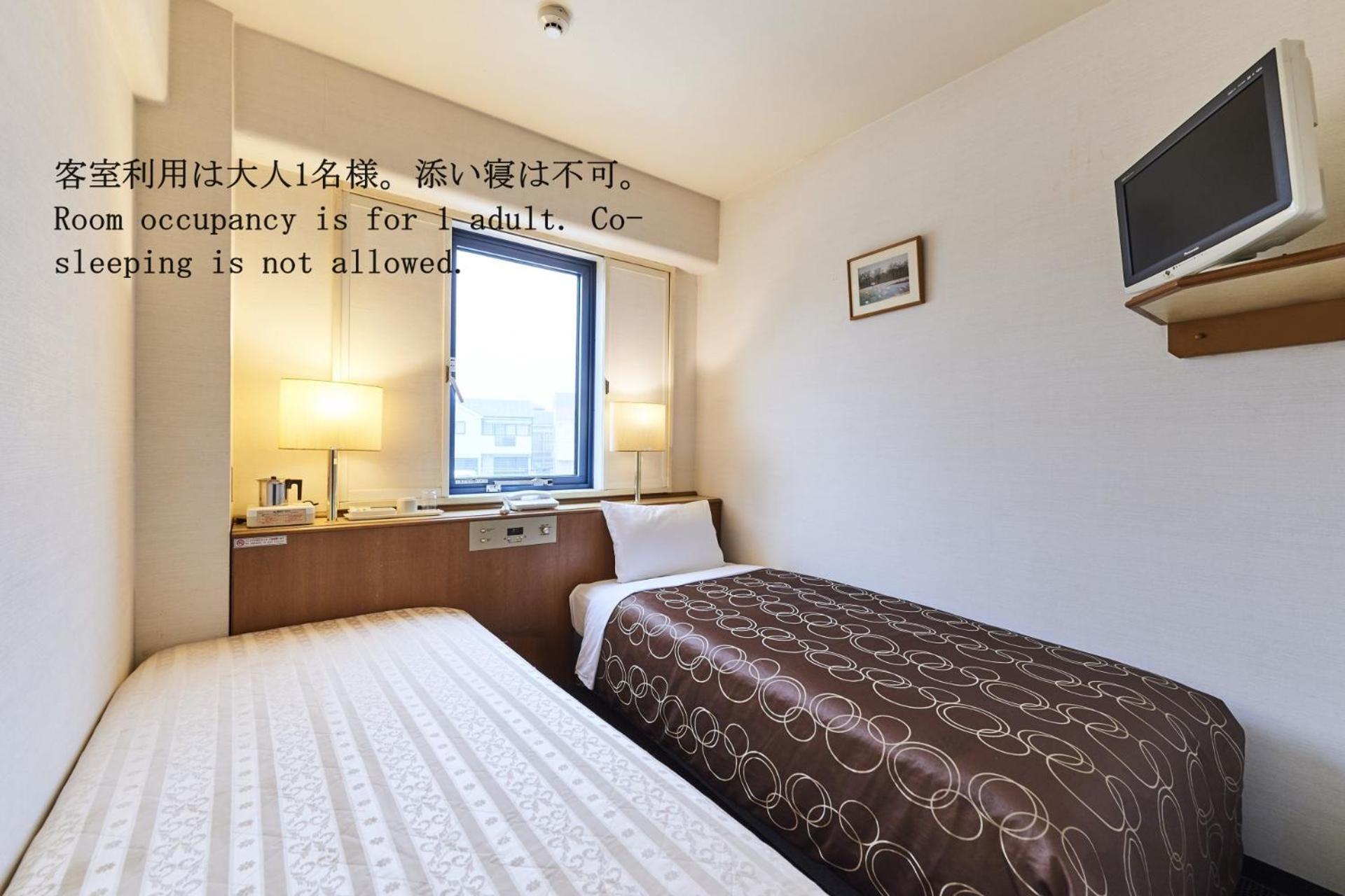 Urayasu Sun Hotel Tōkyō Extérieur photo