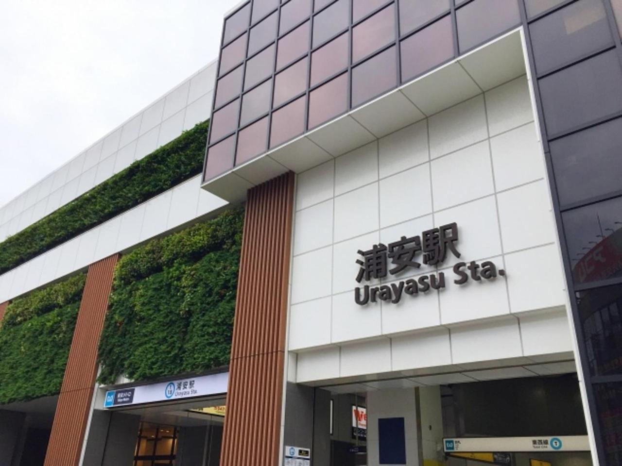 Urayasu Sun Hotel Tōkyō Extérieur photo