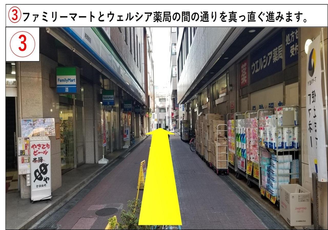 Urayasu Sun Hotel Tōkyō Extérieur photo
